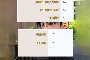 江南手游app下载截图1